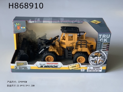 H868910 - Inertial&nbsp;engineering&nbsp;forklift&nbsp;with&nbsp;action