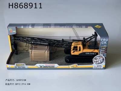 H868911 - Inertial&nbsp;engineering&nbsp;crane&nbsp;with&nbsp;action