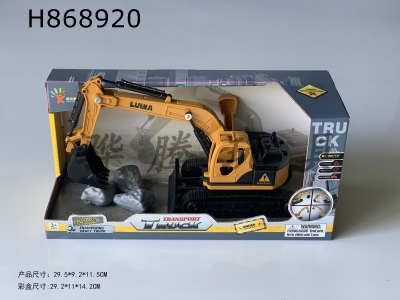 H868920 - ���Թ����ڻ������ִ�����