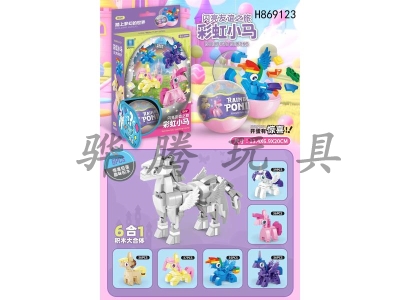 H869123 - �����޻�ľ����6�