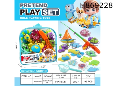 H869228 - Fishing&nbsp;Kit