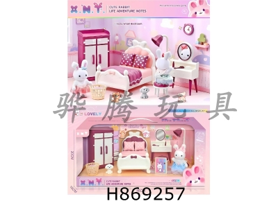 H869257 - ����������װ