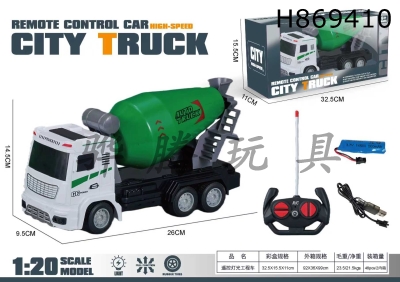 H869410 - R/C&nbsp;&nbsp;&nbsp;&nbsp;car