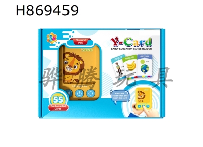 H869459 - English&nbsp;Lion&nbsp;Card&nbsp;Reader&nbsp;(with&nbsp;55&nbsp;cards)