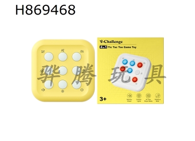 H869468 - Ӣ����������
����ɫ/��ɫ/��ɫ��
