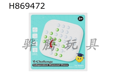 H869472 - Ӣ������