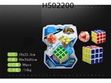 H502200