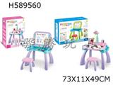 Projection painting learning table (pink) without electricity package