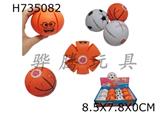 Box Zhuang 12 Elastic Balls