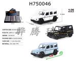 1: 36 Mercedes Benz G-Class car models 12 pieces/display box