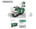 H806055