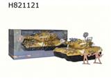 H821121