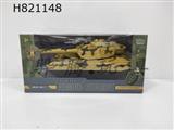 H821148
