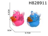 H828911