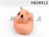 H828912