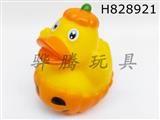 H828921