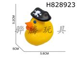H828923