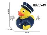 H828949