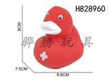 H828960