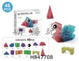 H847708