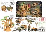 Dinosaur Scene Set (with sound)