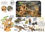 Dinosaur Scene Set (with sound)