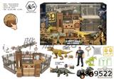 Dinosaur Scene Set (with sound)