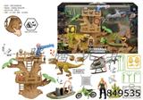 Dinosaur Scene Set (with sound)