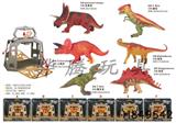 Simulation model dinosaur set