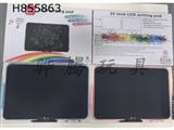 H855863