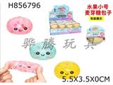 H856796
