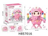 H857016