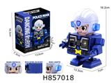 H857018