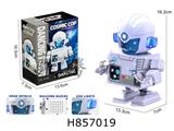 H857019