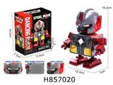 H857020