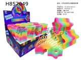 H857049