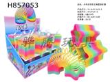 H857053