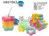 H857063