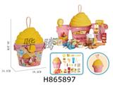 H865897