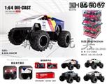 1:64�Ͻ�����ң�س�ϵ��