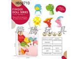H868710