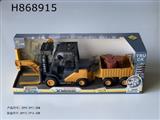 H868915
